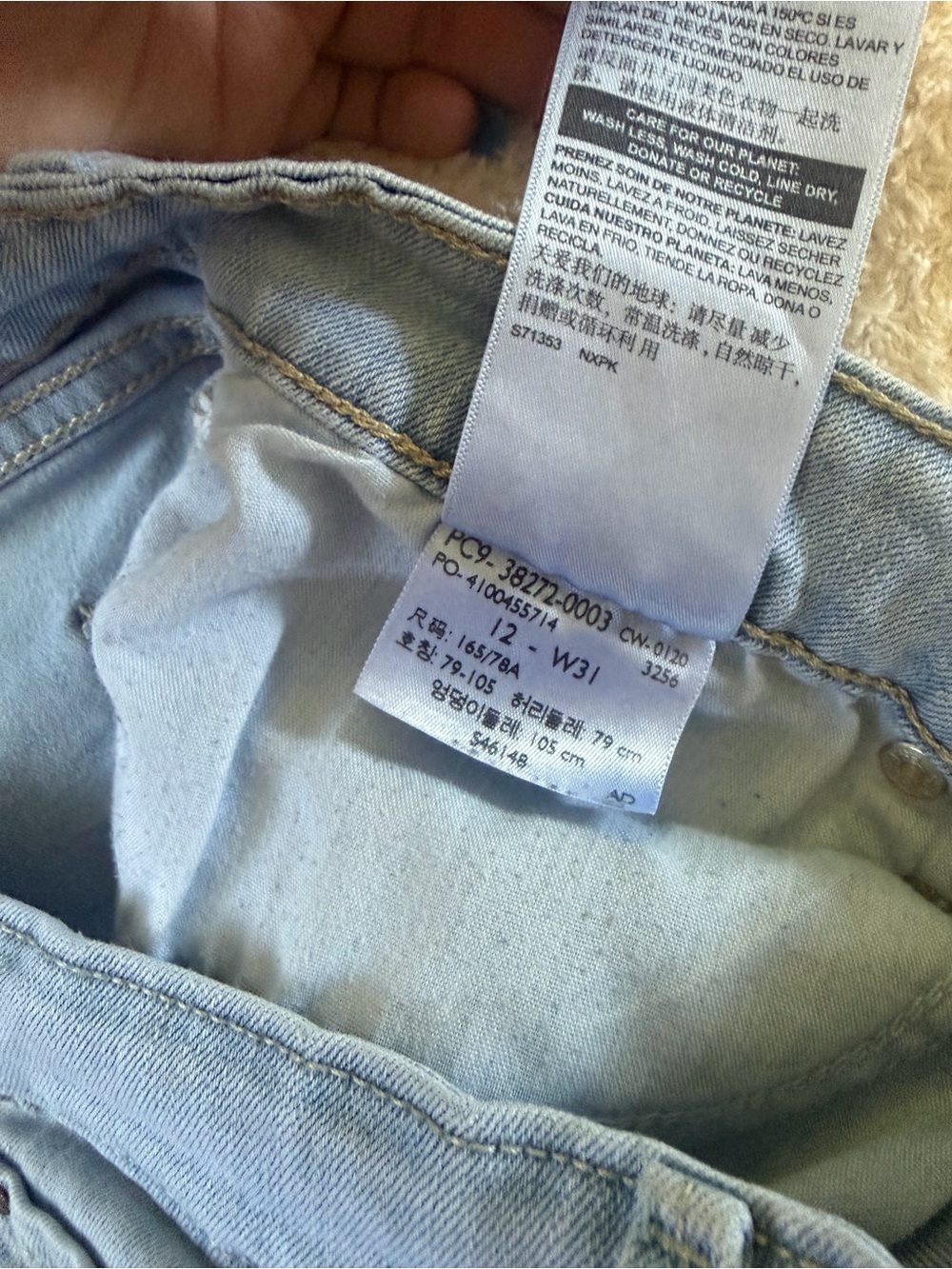 Levi’s jeans shorts size 31” waist - Picture 3 of 3